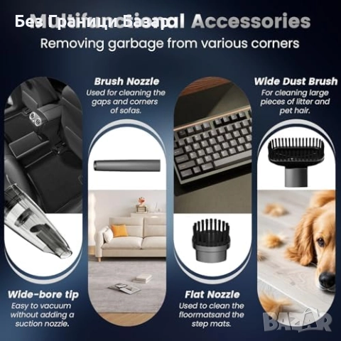 Нова ръчна Безжична прахосмукачка 10000Pa с докинг станция и приставки, снимка 5 - Прахосмукачки - 51590691