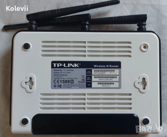 TP-LINK TL-WR940N 450Mbps Wireless N рутер, снимка 2 - Рутери - 54246207