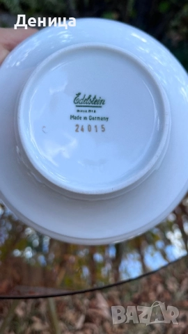 Edelstein Германия Елегантна бонбониера със стилна акцентираща дръжка Височина-16 см и диаметър -16 , снимка 10 - Кутии за храна - 51469509