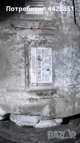 Компресор за Климатик за BMW 318 - 6SBU14A / GE447860-3821, снимка 2 - Части - 50052042