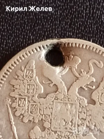 Сребърна монета 15 копейки 1863г Руска империя за КОЛЕКЦИОНЕРИ 12242, снимка 7 - Нумизматика и бонистика - 48363619