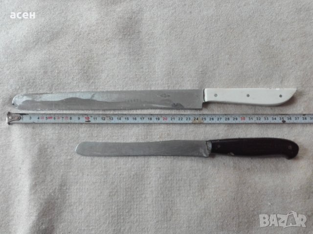 стари ножове