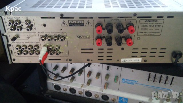 Японски усилвател , снимка 3 - Ресийвъри, усилватели, смесителни пултове - 44196216