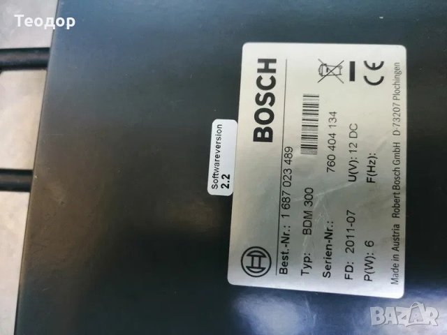  Bosch kts диагностика , снимка 2 - Други инструменти - 32070980