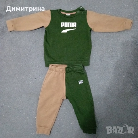 детски анцунг 