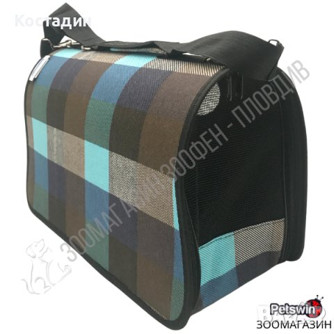 Транспортна чанта за Куче/Коте - M размер - 45/19.5/26см - Шарено каре, снимка 2 - За кучета - 28139841