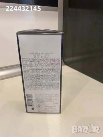 Ysl libre vanilla couture 100ml EDP , снимка 2 - Дамски парфюми - 53999149