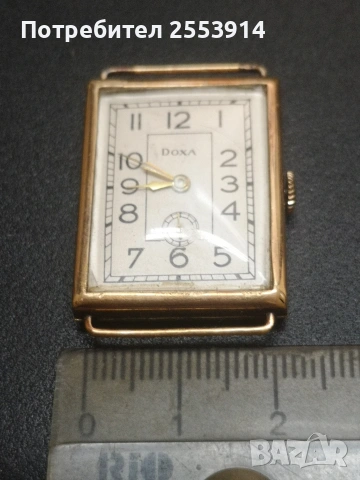 Златен часовник DOXA, снимка 4 - Мъжки - 53883027