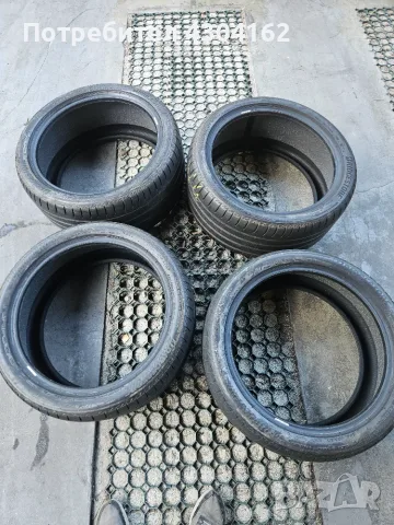 Bridgestone Turanza 20 цола 
