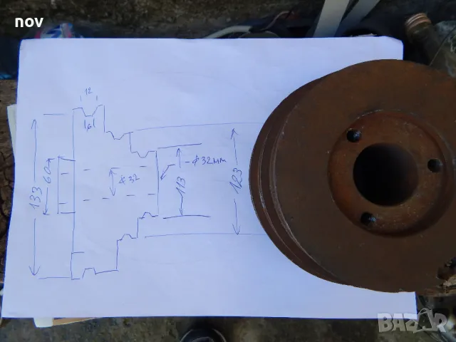 ремъчна шайба ф 32 мм, снимка 2 - Резервни части за машини - 47724173