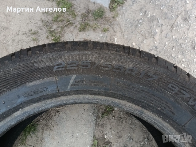 Гуми и джанти различни видове., снимка 14 - Гуми и джанти - 54183927