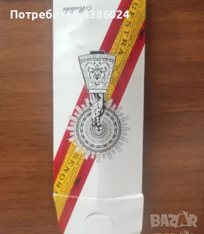 ВОЕННА ЕМБЛЕМА ИСПАНИЯ - ЦИВИЛНА ГВАРДИЯ СПЕЦИАЛНИ СИЛИ И ЛЕНТА, снимка 2 - Нумизматика и бонистика - 49605914