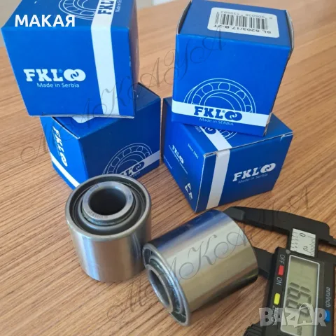 Усилен агро лагер FKL 5203 RYY2 / SL5203/17-B-2T (16.8x40x44.12 мм) – Наличност в Макая, Плевен