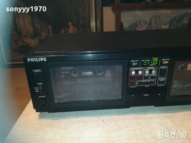PHILIPS MADE IN JAPAN 0903210850, снимка 12 - Декове - 32089749