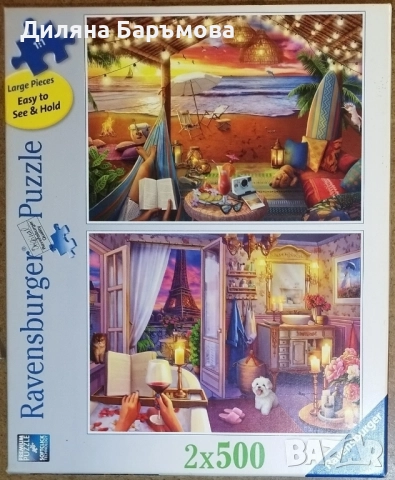 ПЪЗЕЛИ 500Ч., снимка 2 - Пъзели - 52228712