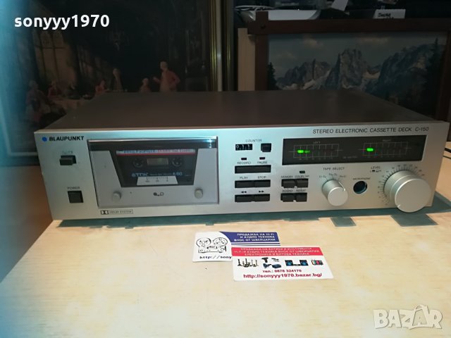 blaupunkt c-150 deck-produced japan, снимка 15 - Декове - 29775795