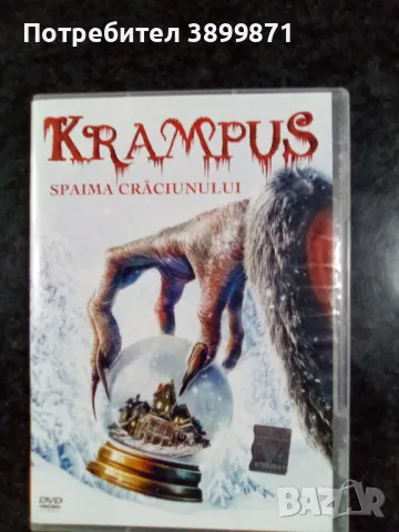 Продавам филми на DVD с български субтитри, снимка 2 - DVD филми - 48621200