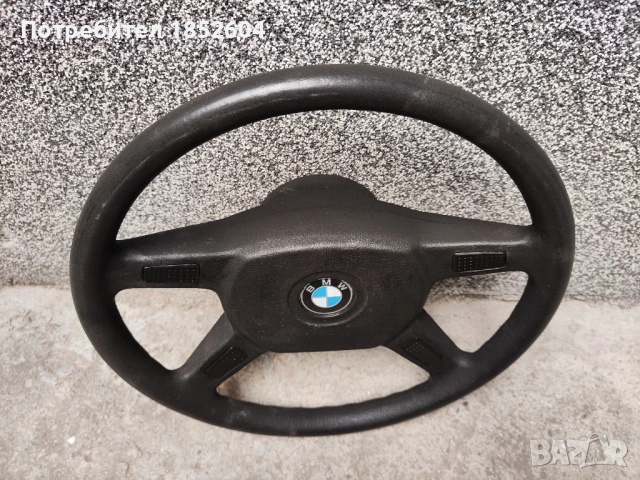 Волан БМВ Е30, снимка 3 - Части - 54269374