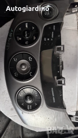 Климатичен блок / панел / табло зa Toyota Rav4 - 55900-42250 / 455944-2060 / 455420-2030