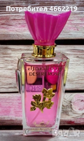 Дамски арабски парфюм Desert Rose