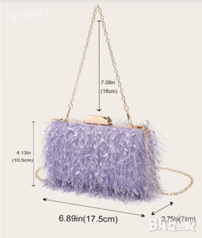 Чанти тип клъч (цени в описанието), снимка 6 - Чанти - 39794766