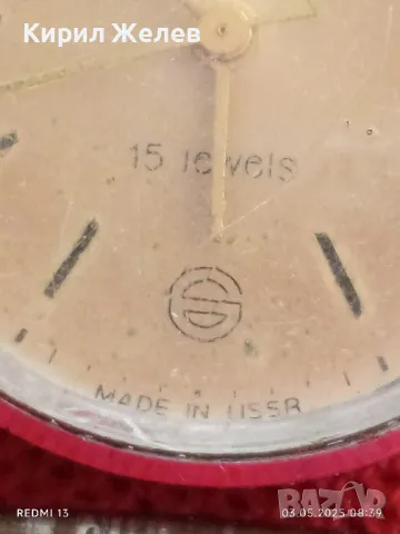 Стар механичен часовник мъжки ЗАРЯ СССР 15 камъка за ремонт части КОЛЕКЦИЯ 48022, снимка 4 - Антикварни и старинни предмети - 50136841