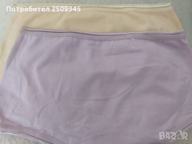 Бикини, снимка 3 - Бельо - 28749486