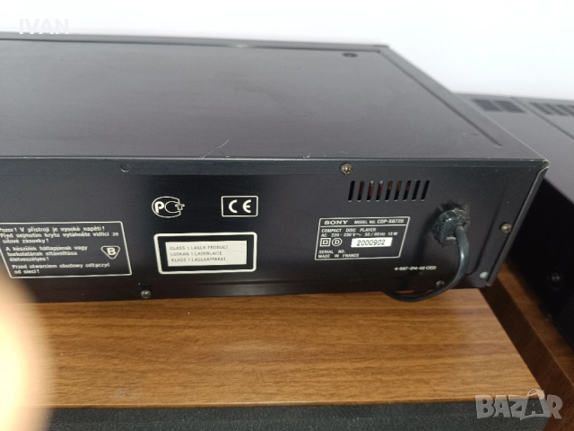 продавам цд плеяр-SONY CDP-XB720 QS, снимка 5 - Ресийвъри, усилватели, смесителни пултове - 52983565