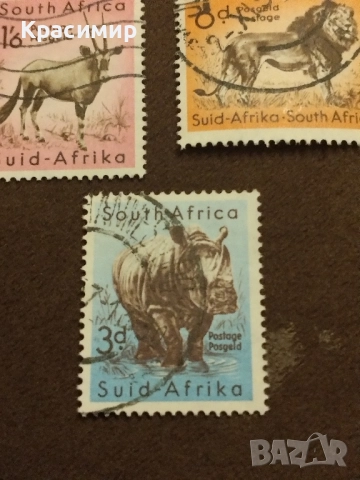 Южна Африка , снимка 4 - Филателия - 52325556