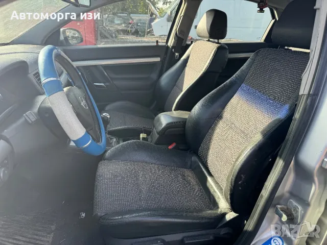 ОПЕЛ ВЕКТРА Ц 2.2 140 кс . бензин ECOTEC  2004 Г 5 ск само на части , снимка 8 - Части - 47440305