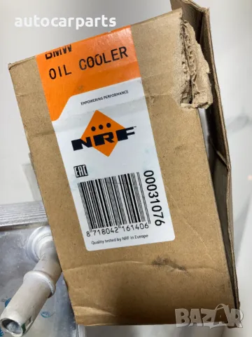 Маслен радиатор за БМВ Х5 Е53 / BMW X5 (E53) двигатели 3.0 d, 3.0 i, 4.4 i, 4.6 is 2000 - 2006 г., снимка 4 - Части - 48392353