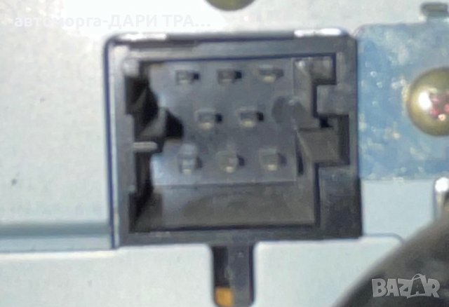 Оригинално СД за Фолксваген Голф 4 / CD Golf IV , снимка 3 - Аксесоари и консумативи - 36644912