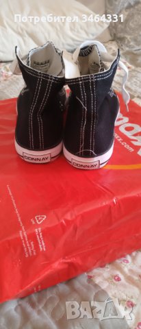 Обувки, снимка 3 - Дамски ежедневни обувки - 37838141