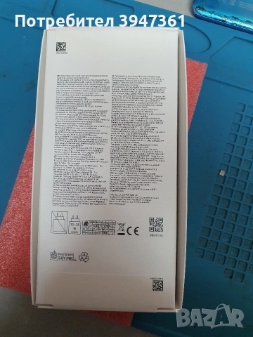 Samsung Galaxy A17/5g/128gb, снимка 2 - Samsung - 54279649