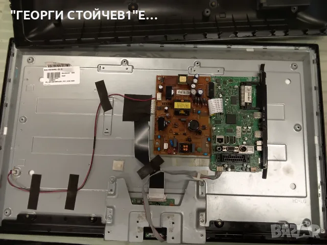 T32TX189DLBPOS-3D    17MB95S-1    17IPS11     VES315WNDL-3D-01 , снимка 2 - Части и Платки - 55834417