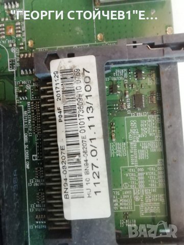 BN41-02360    BN94-08207E, снимка 3 - Части и Платки - 39531933