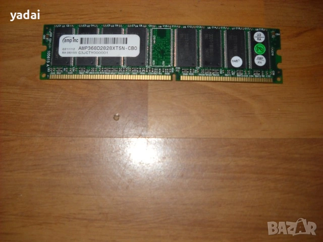Продавам DDR1 Ram памети за компютри(PC)
