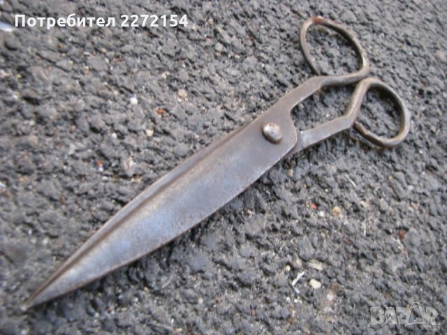 Кована абаджийска ножица 