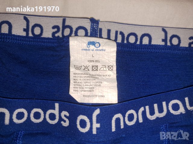 Moods of Norway (L) 3/4 спортен клин мерино  100% Merino wolle, снимка 9 - Спортни дрехи, екипи - 44269201