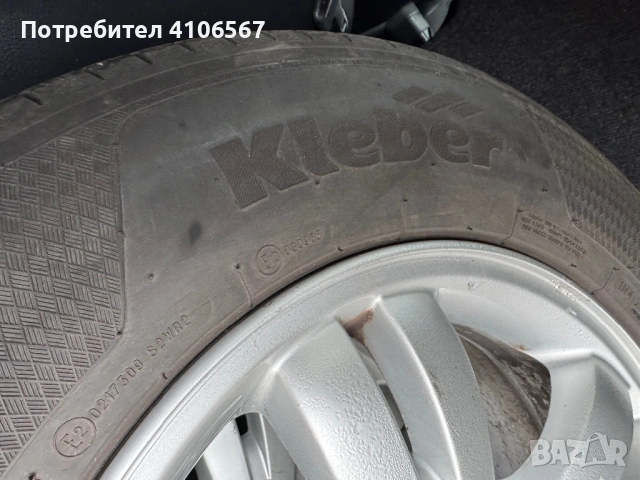 Джанти Toyota Rav 4, снимка 4 - Гуми и джанти - 54027393