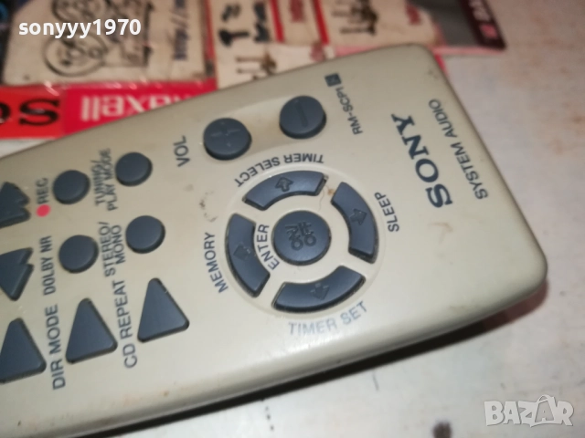 SONY-REMOTE 0509251747, снимка 4 - Други - 51618536