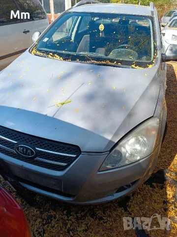 kia ceed на части