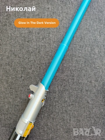 Светещ в тъмното Светлинен меч Anakin Skywalker Lightsaber StarWars, снимка 6 - Други - 51148989