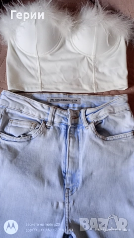 Сет дънки с висока талия и бюстие р S