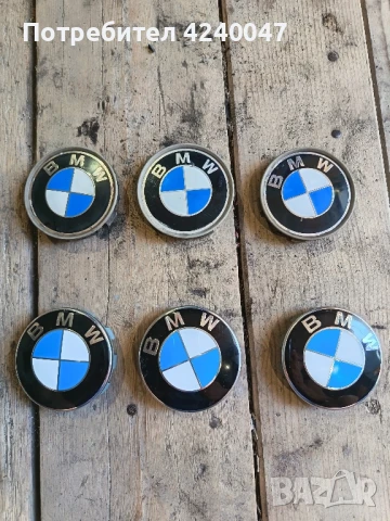 НОВИ ЧАСТИ ЗА БМВ 120Д 163к.с., снимка 13 - Части - 50907200