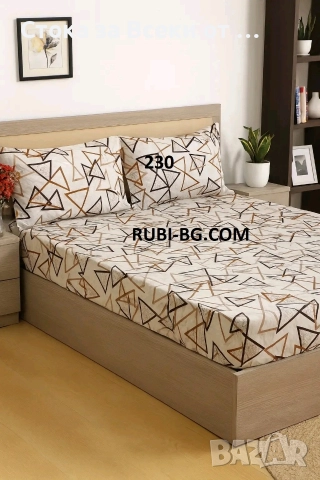 , Чаршаф с ластик и калъфки, снимка 11 - Спално бельо - 52620386