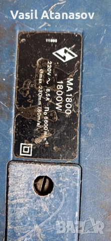 Ъглошлайф елпром Ма.1800 за части , снимка 4 - Ъглошлайфи - 54234737