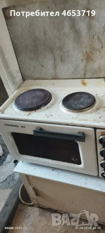 Готварска печка Раховец 02 , снимка 3 - Печки, фурни - 55851024