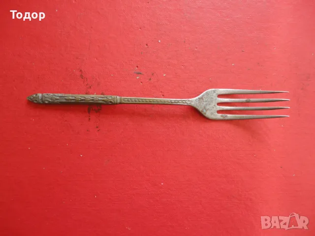 Старинна вилица виличка , снимка 2 - Антикварни и старинни предмети - 48433913