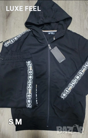 BOSS 🔹 Мъжки Екип